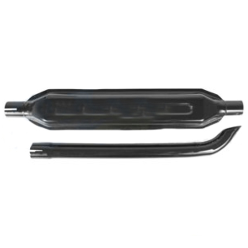  Muffler - image 2